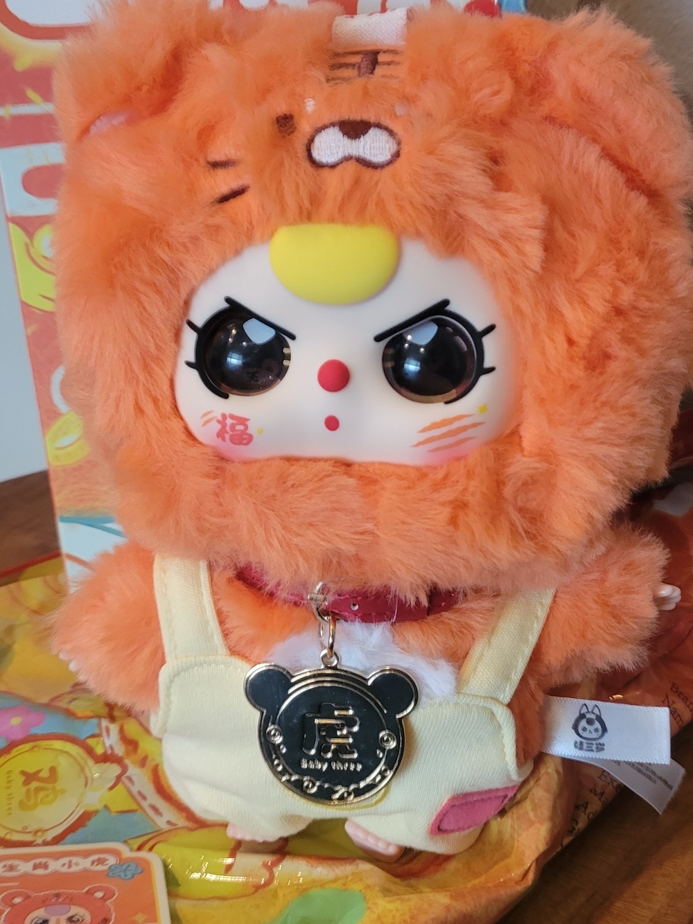 Baby Three - Chinese Zodiac Tiger